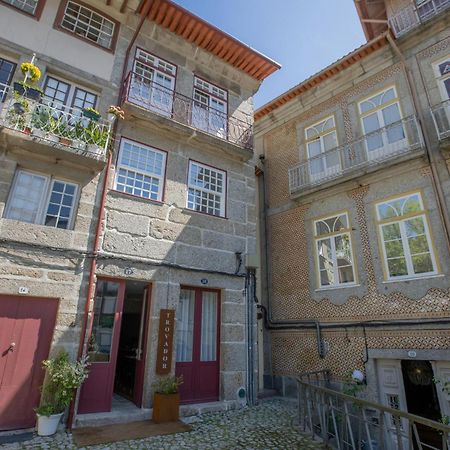 Trovador Guest House Γκιμαράες Εξωτερικό φωτογραφία